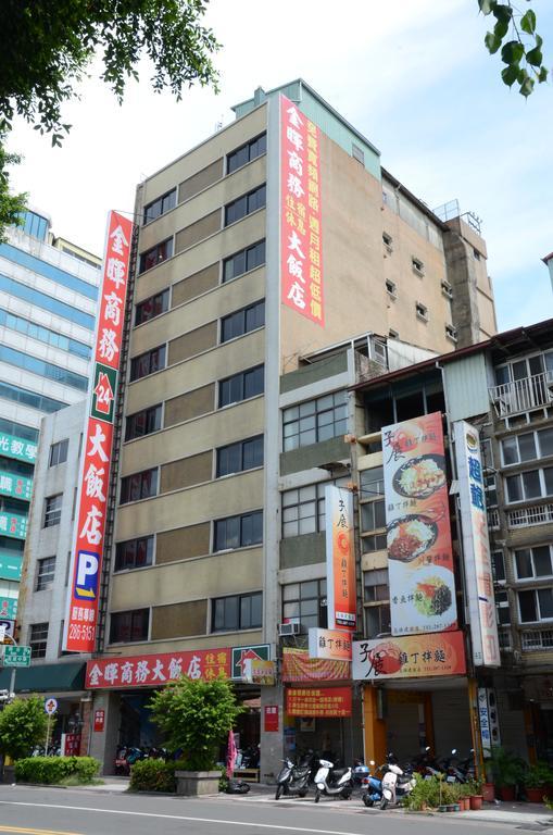 Sunwise Hotel Cao Hùng Ngoại thất bức ảnh