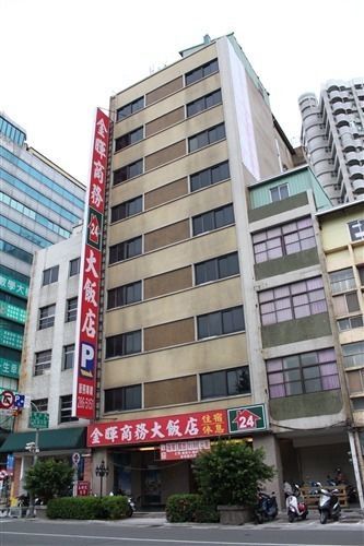 Sunwise Hotel Cao Hùng Ngoại thất bức ảnh